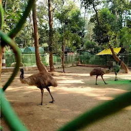 Bhagwan Birsa Biological Park