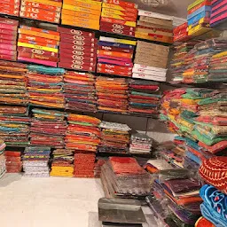 Bhagwan Das Chunni Lal Cloth Store ( Saree Sansar)