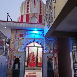 Bhagwan Dev Ashram