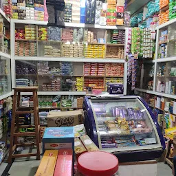 Bhagwan General Store