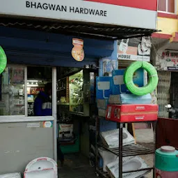 Bhagwan Hardware