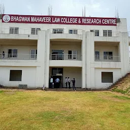 Bhagwan Mahaveer Law College & Research Centre