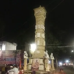 Bhagwan Mahaveer Swami Chowk ,Sanyam Kirti Stambha