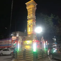 Bhagwan Mahaveer Swami Chowk ,Sanyam Kirti Stambha