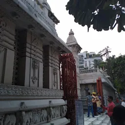Bhagwan Shri Kalki Mandir