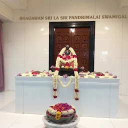 Bhagwan sri la sri Pandrimalai swamigal ashram