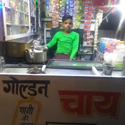 Bhagwan Tea Staal