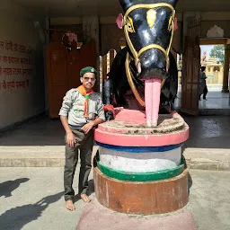 Bhagwan Ram Tirath Dham