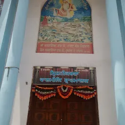 Bhagwan Valmiki Temple