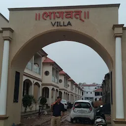 Bhagwat Villa (4BHK Villa)