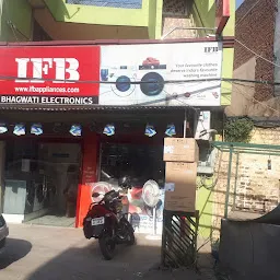 Bhagwati Electronics