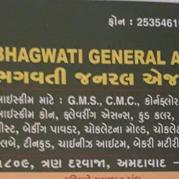 Bhagwati General Agency