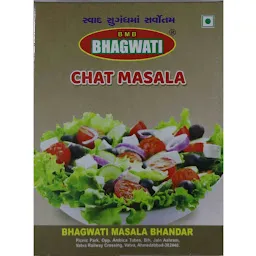 Bhagwati Masala Bhandar