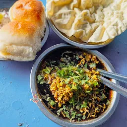 Bhagwati Misal