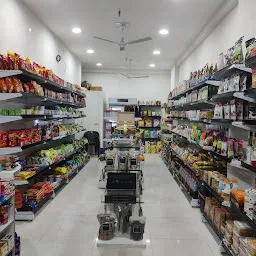 Bhagwati's Dry fruits & Groceries