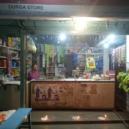 Bhagwati Store