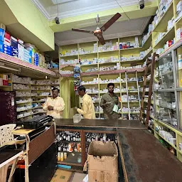 Bhagya Lakshmi Medicals