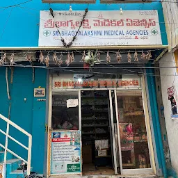 Bhagya Lakshmi Medicals