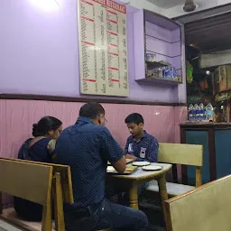 Bhagya Shree Restaurant
