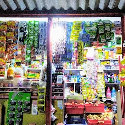Bhagyalakshmi Kirana shop