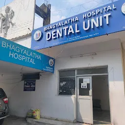 Bhagyalatha Hospital - General Surgery