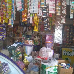 Bhagyalaxmi Kirana Store