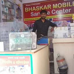 bhagyalaxmi mobile service shop