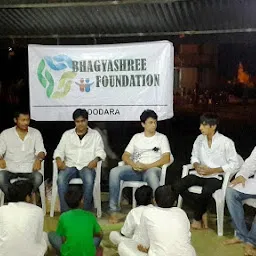 Bhagyashree Foundation Vadodara