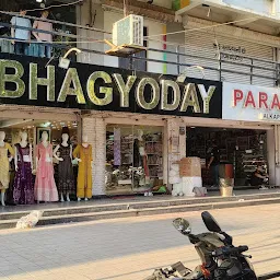 Bhagyoday