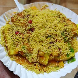 Bhai Bhai Dabeli