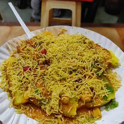 Bhai Bhai Dabeli