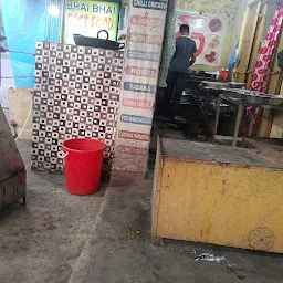 Bhai Bhai Fast food
