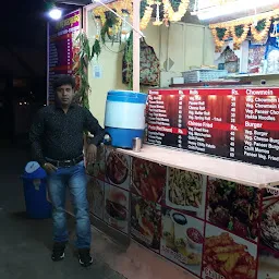 Bhai Bhai Fast Food Centre