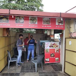 Bhai Bhai Kacchi Dabeli