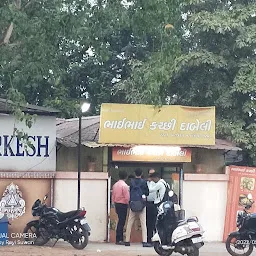 Bhai Bhai Kacchi Dabeli