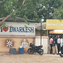 Bhai Bhai Kacchi Dabeli