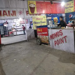 Bhai Ji Dhaba