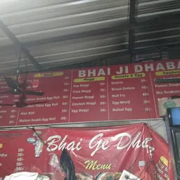 Bhai Ji Dhaba