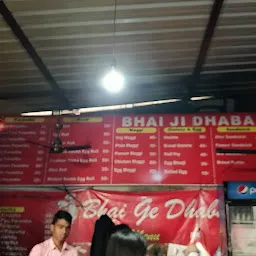 Bhai Ji Dhaba