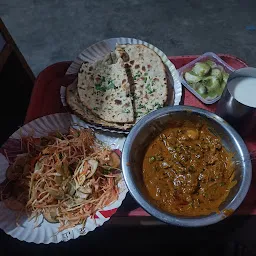 Bhai Ki Rasoi