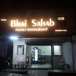 Bhai Sahab Restaurant