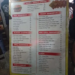 BHAILU SEVUSAL & MUMBAI MUNCH