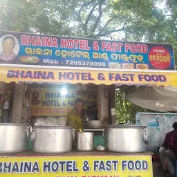 Bhaina Hotel And Fast Food