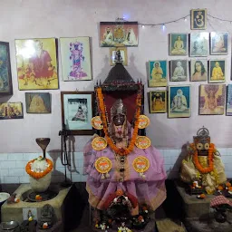 Bhairabi Maa Temple ভৈরবী মা মন্দির