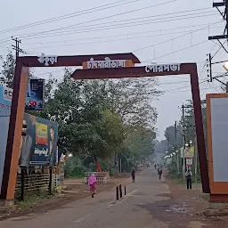 Bhairabsthan Bus Stop