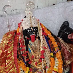 Bhairav baba mandir