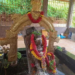 Bhairava Kona