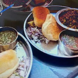 Bhairavnath Misal House