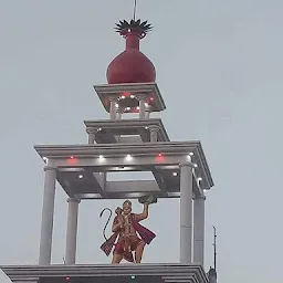 Bhairo Nath Temple