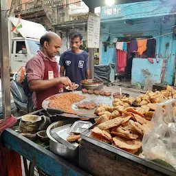 Bhaiya ji Chat